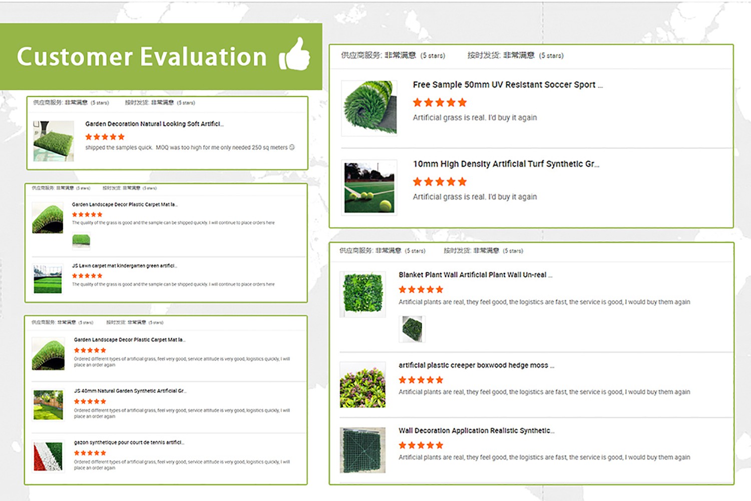 Artificial grass reviews Artificial grass reviews